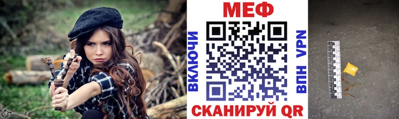 Купить наркоту Чекалин Каннабис  A-PVP  ГАШ  Меф мяу мяу  Cocaine 