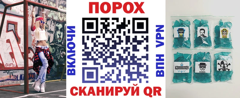 hydra рабочий сайт  Чекалин  АМФЕТАМИН 97% 