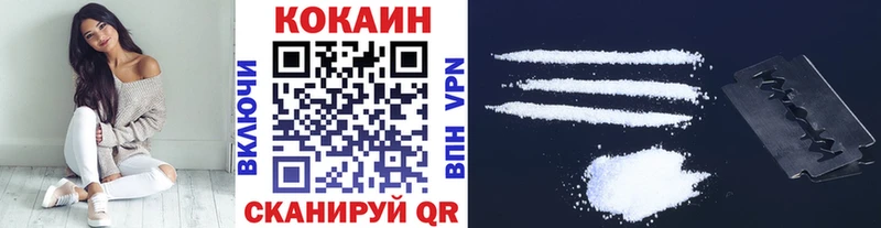 COCAIN Боливия  Чекалин 