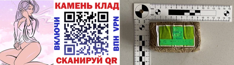 Гашиш хэш  где продают   Чекалин 