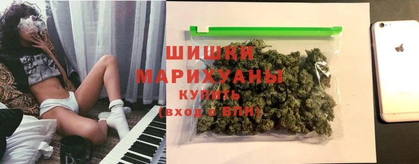 mdpv Мегион