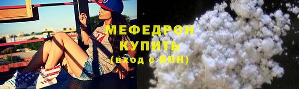 спиды Долгопрудный