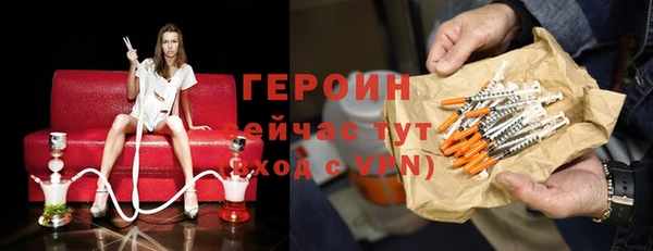 mdpv Мегион