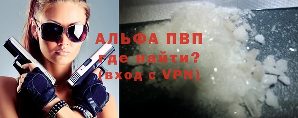 ешки Медногорск
