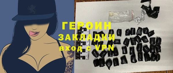 ешки Медногорск