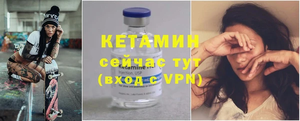 ALPHA PVP Медвежьегорск