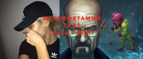 mdpv Мегион