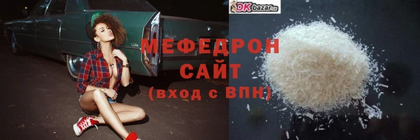 mdpv Мегион