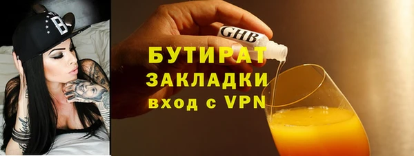 mdpv Мегион