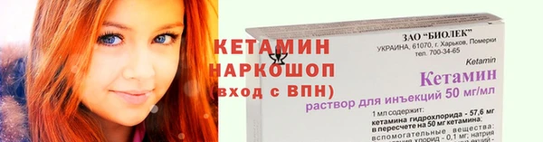 ешки Медногорск