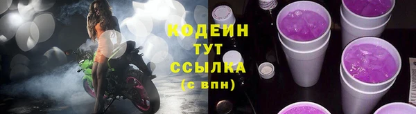 mdpv Мегион