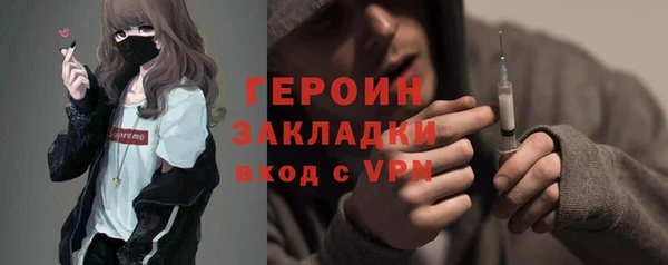 mdpv Мегион