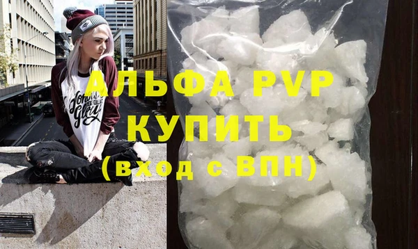 mdpv Мегион