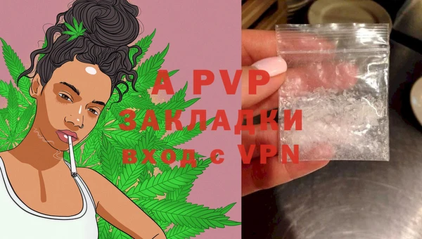 mdpv Мегион