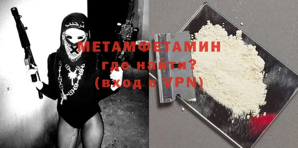 mdpv Мегион
