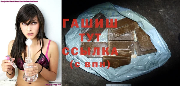 СК Новый Уренгой