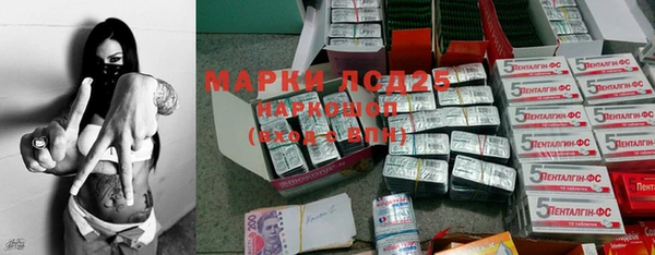 mdpv Мегион
