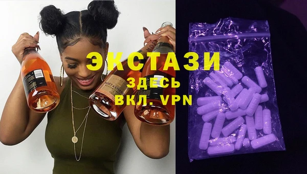 ешки Медногорск
