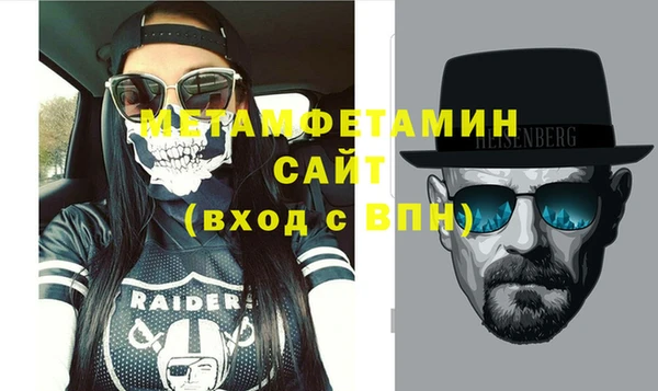 ALPHA PVP Медвежьегорск