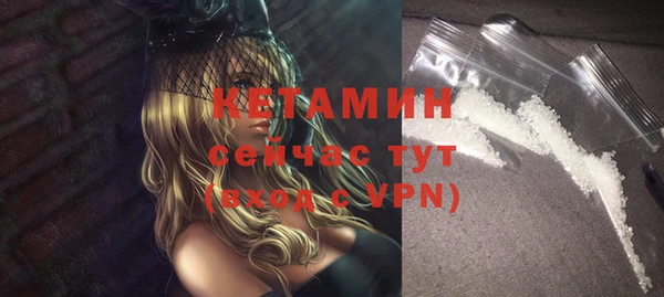 ALPHA PVP Медвежьегорск