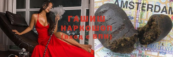 mdpv Мегион