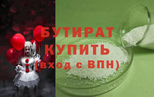 ALPHA PVP Медвежьегорск