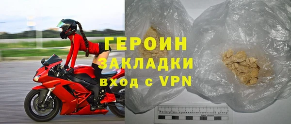 ешки Медногорск