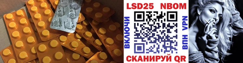 что такое наркотик  Чекалин  KRAKEN ссылка  LSD-25 экстази ecstasy 